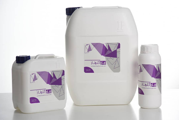 زربــان گلوتار